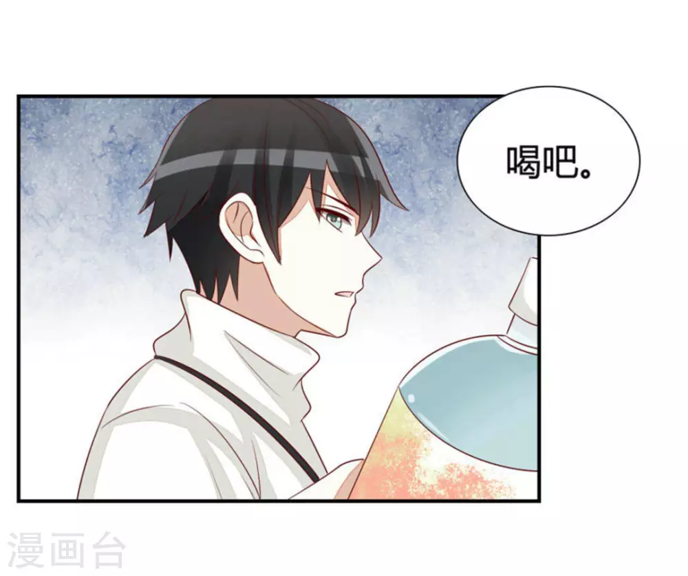 第51话-第51话