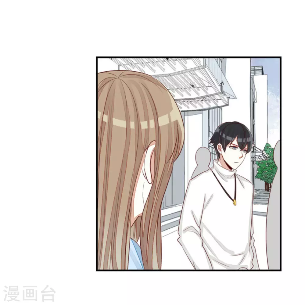 第51话-第51话