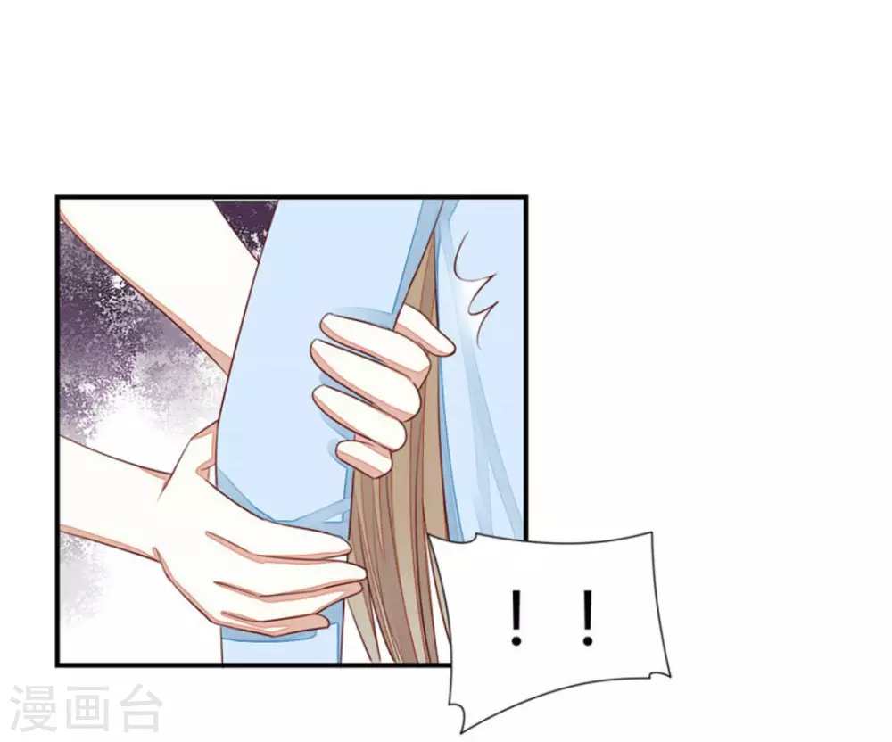 第51话-第51话