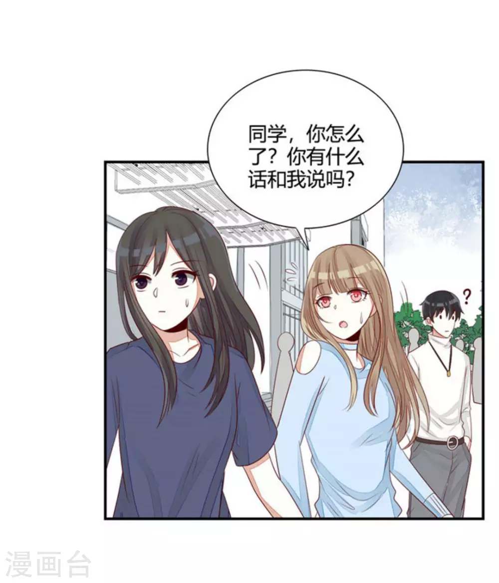 第51话-第51话