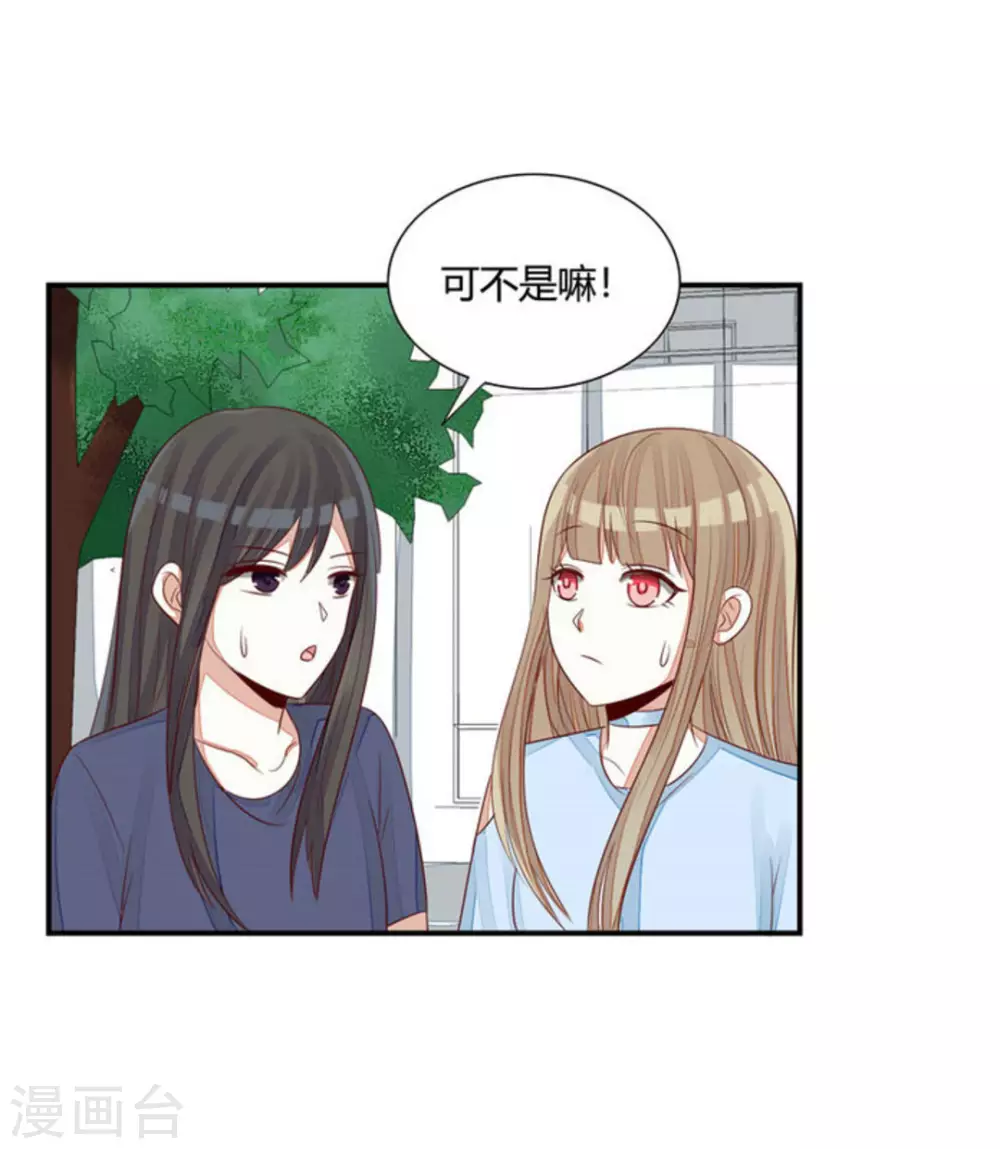 第51话-第51话