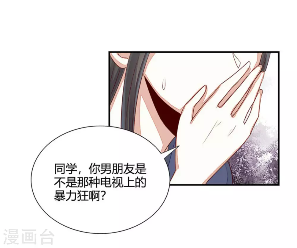 第51话-第51话