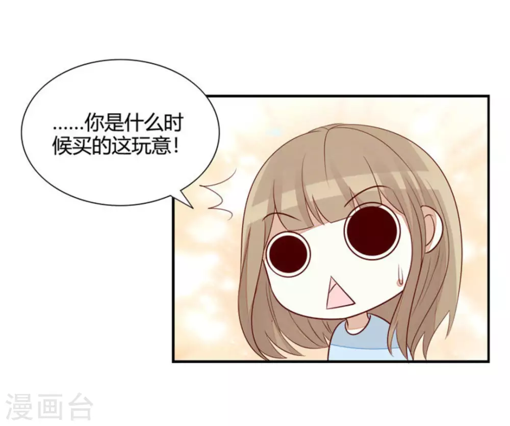 第51话-第51话