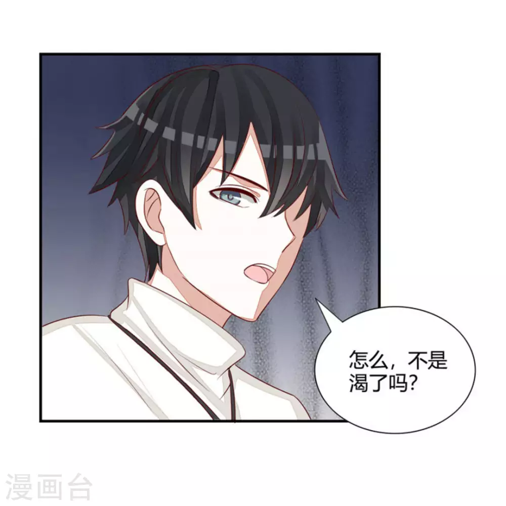 第51话-第51话