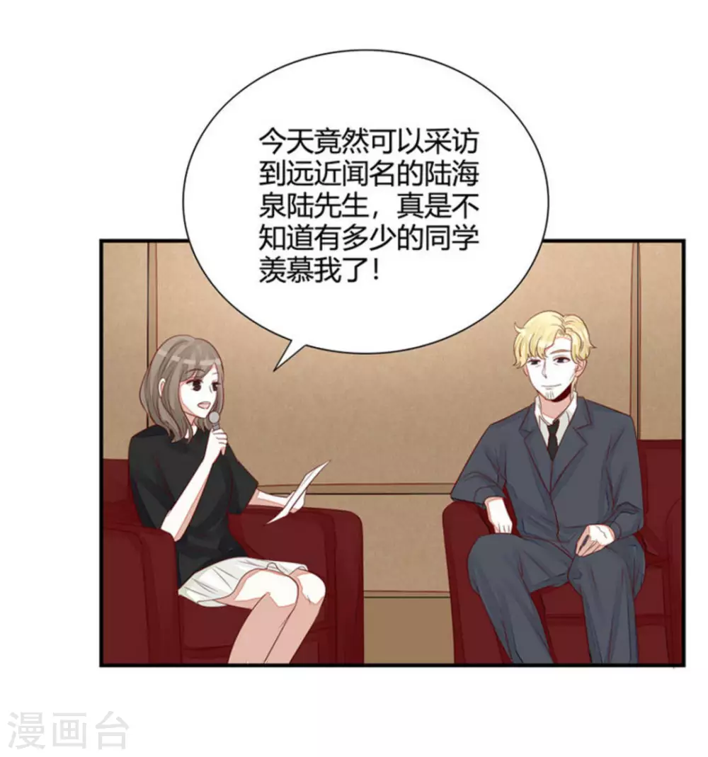 第51话-第51话
