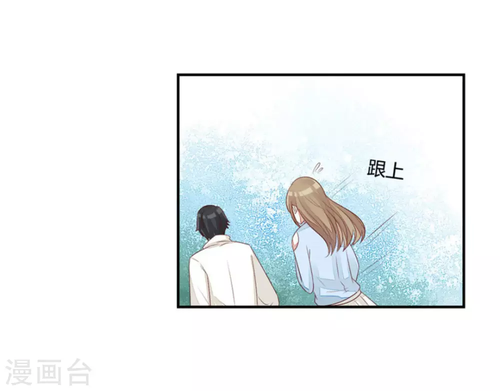 第53话-第53话