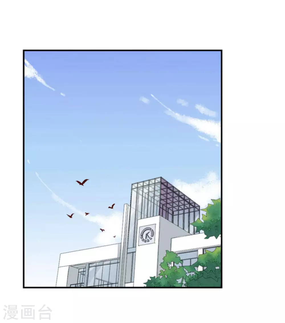 第53话-第53话