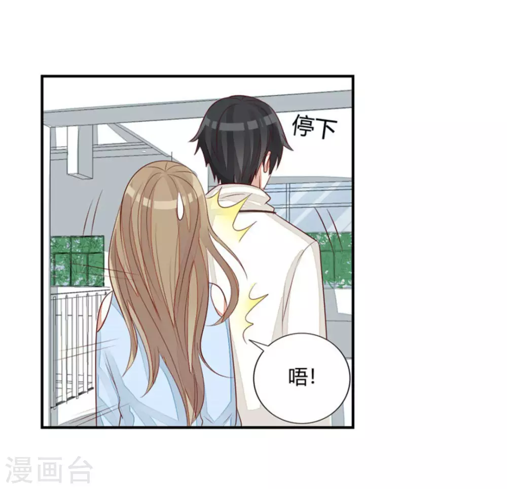 第53话-第53话