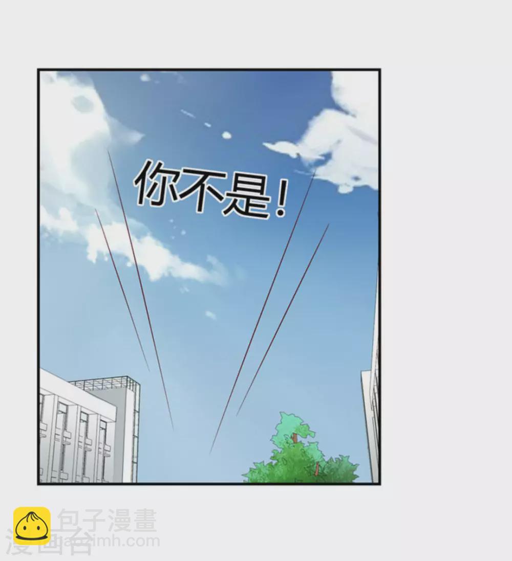 第53话-第53话