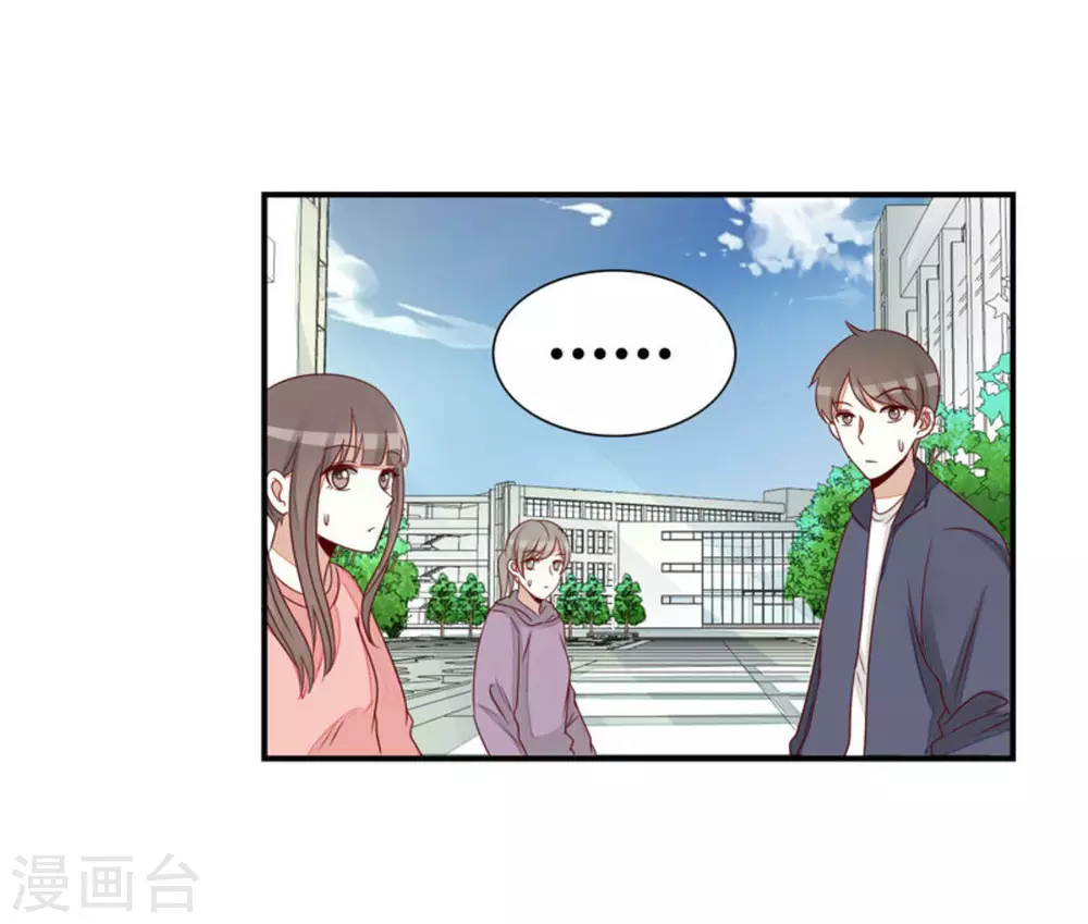 第53话-第53话