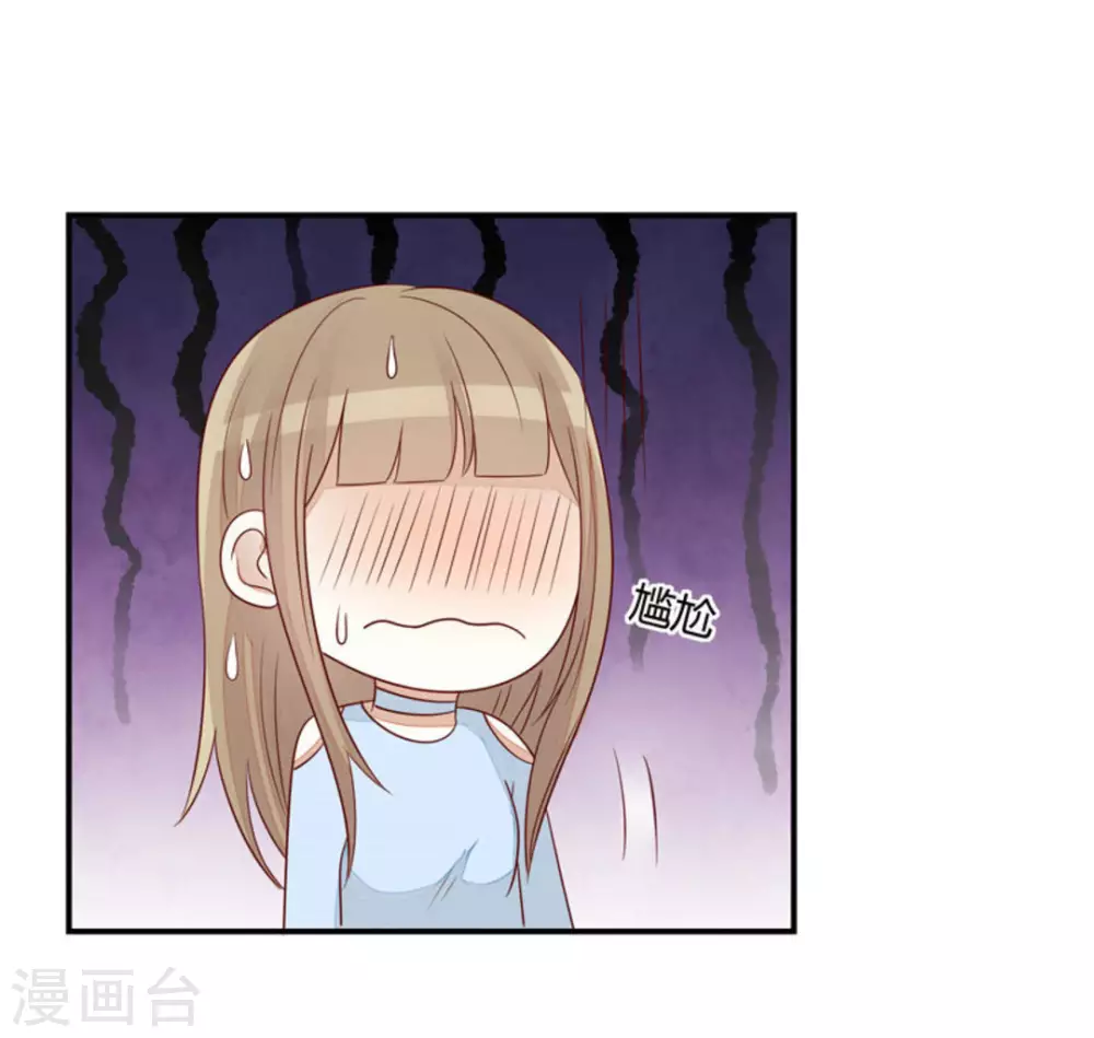 第53话-第53话