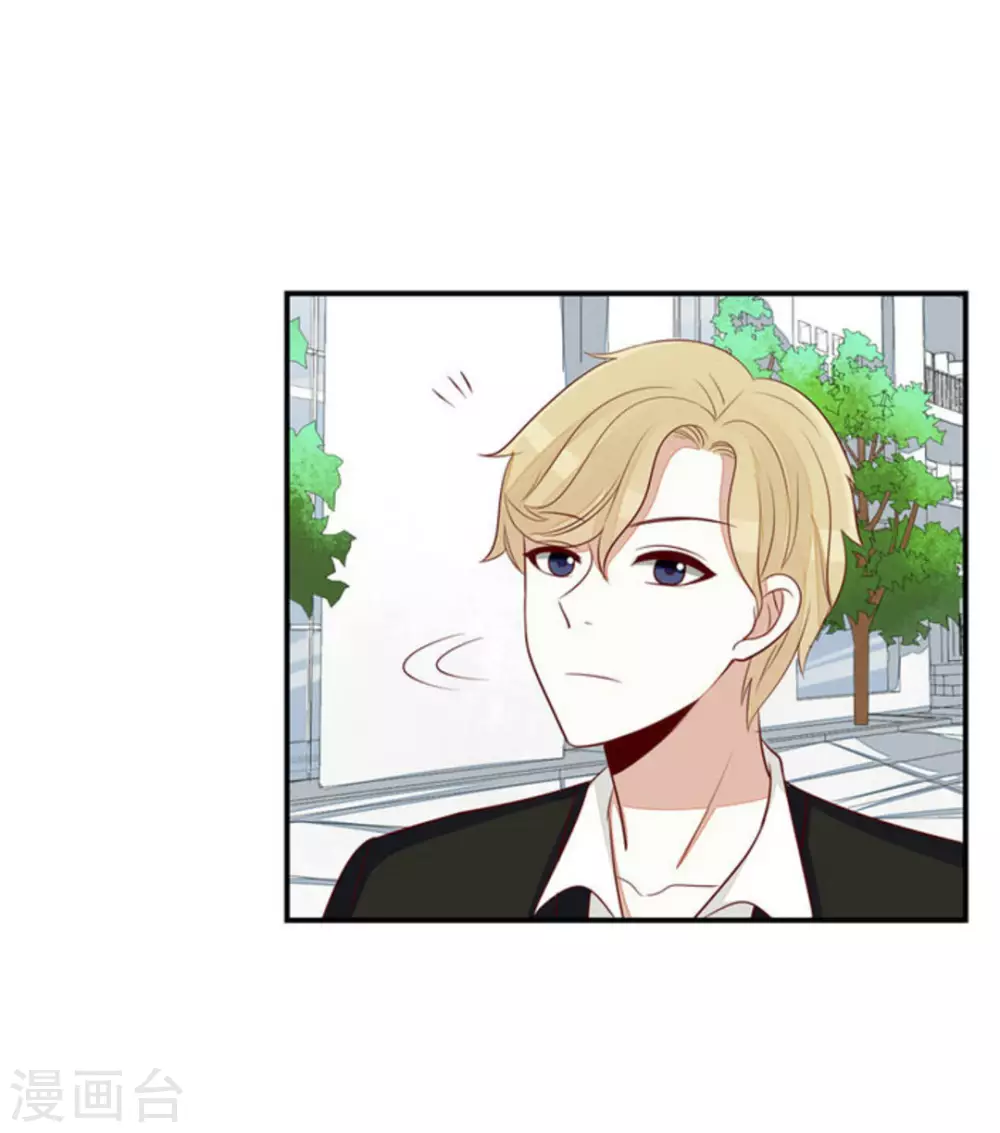 第53话-第53话