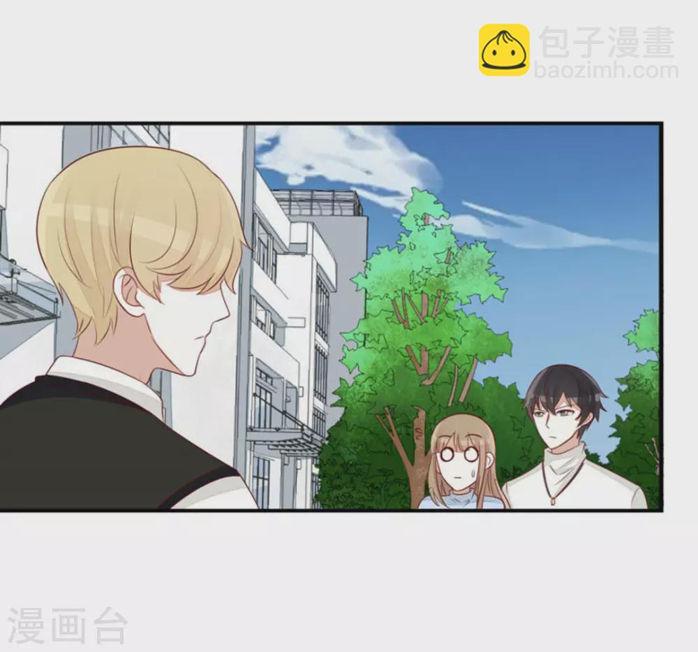第53话-第53话