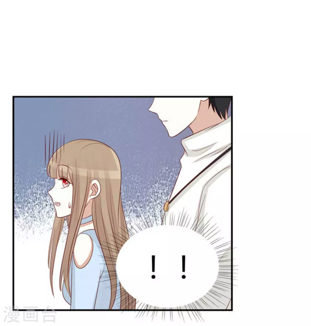 第53话-第53话