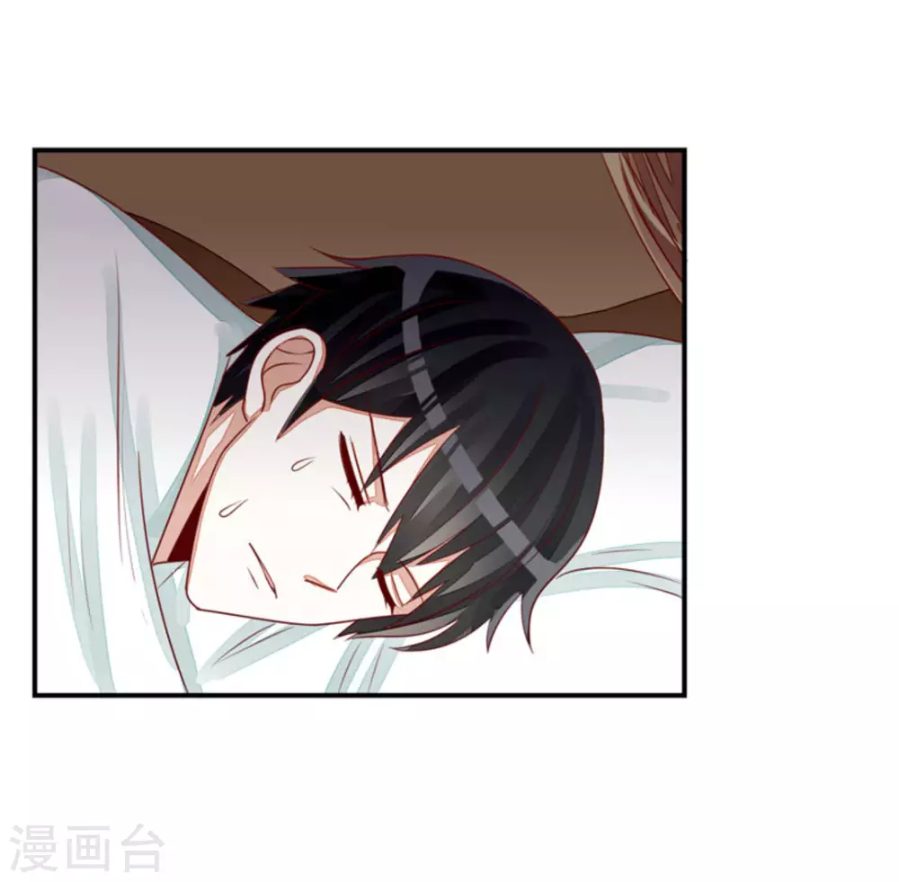 第55话-第55话