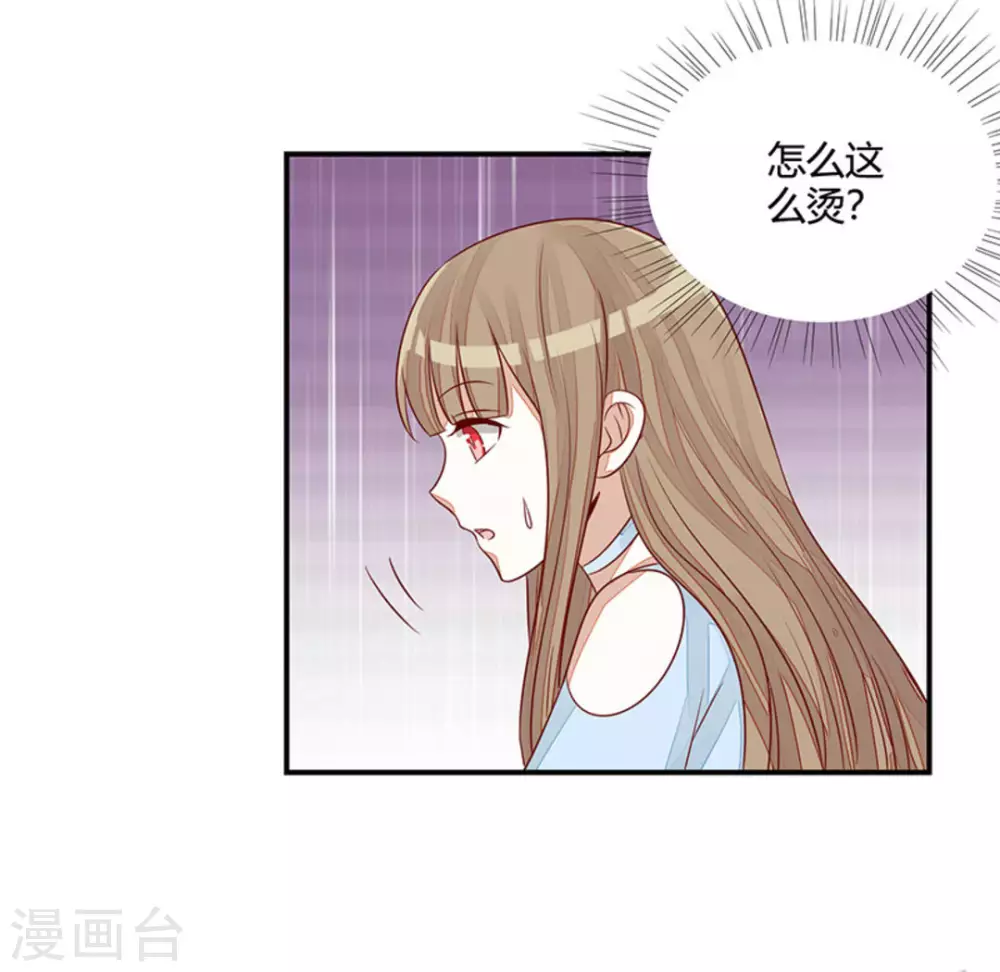 第55话-第55话