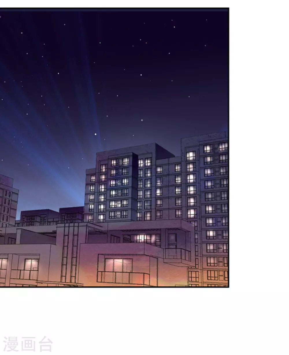 第55话-第55话