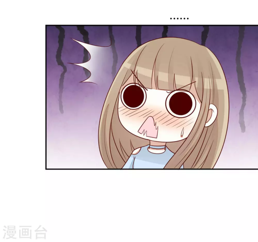 第55话-第55话