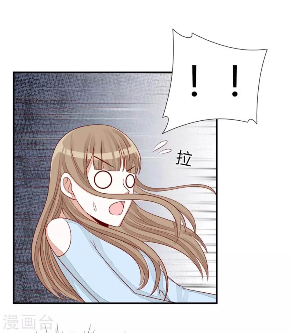 第55话-第55话