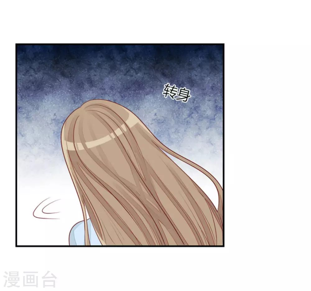 第55话-第55话