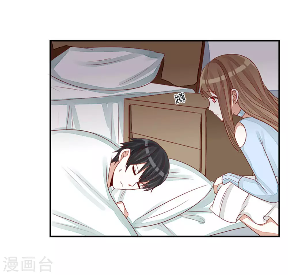 第55话-第55话