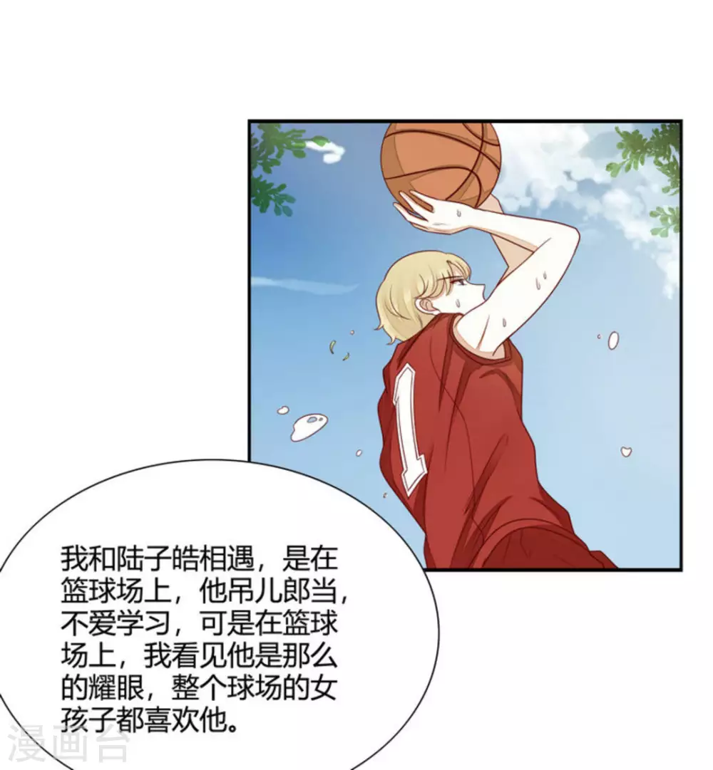 第57话-第57话