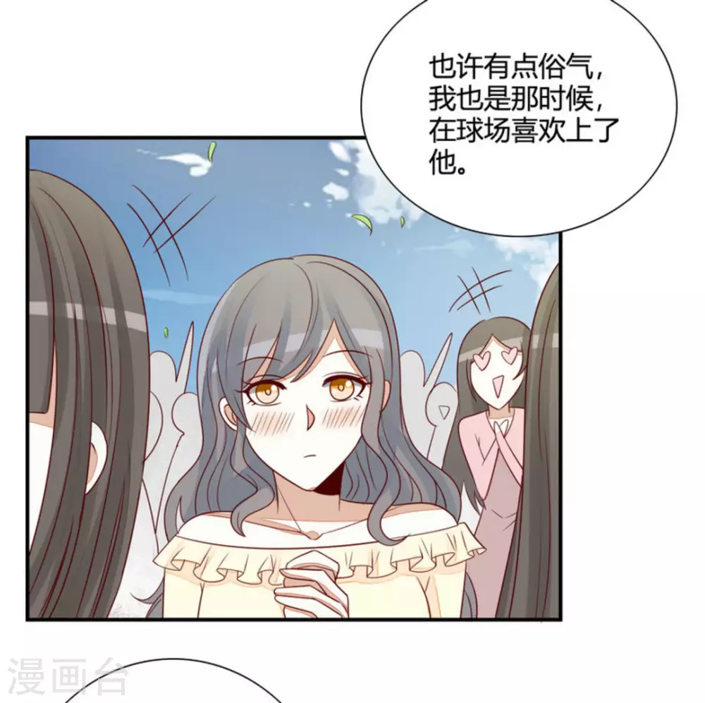 第57话-第57话