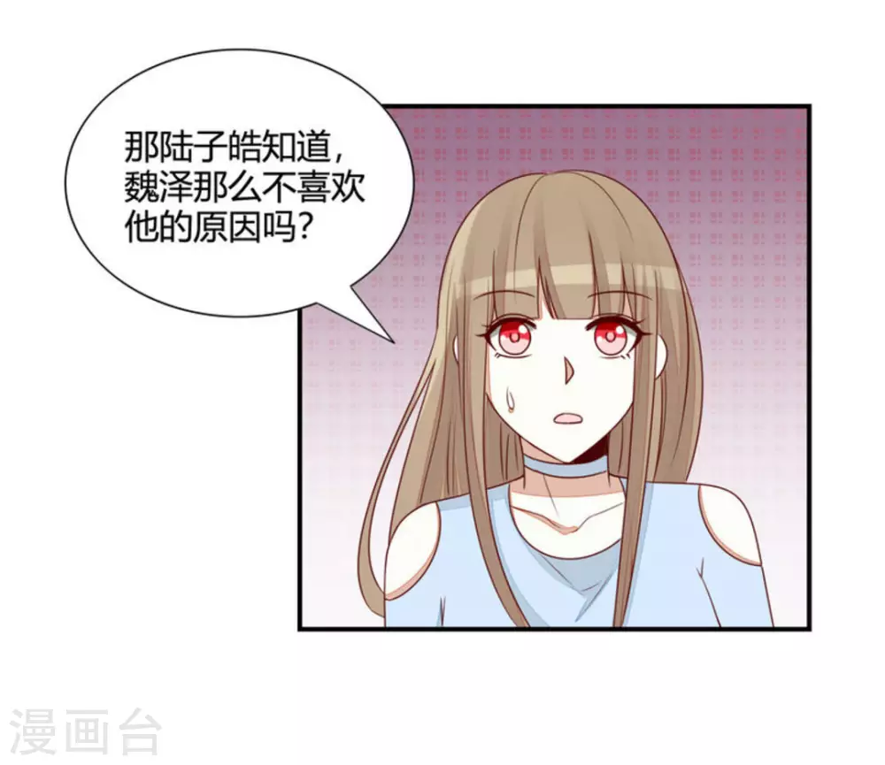 第57话-第57话