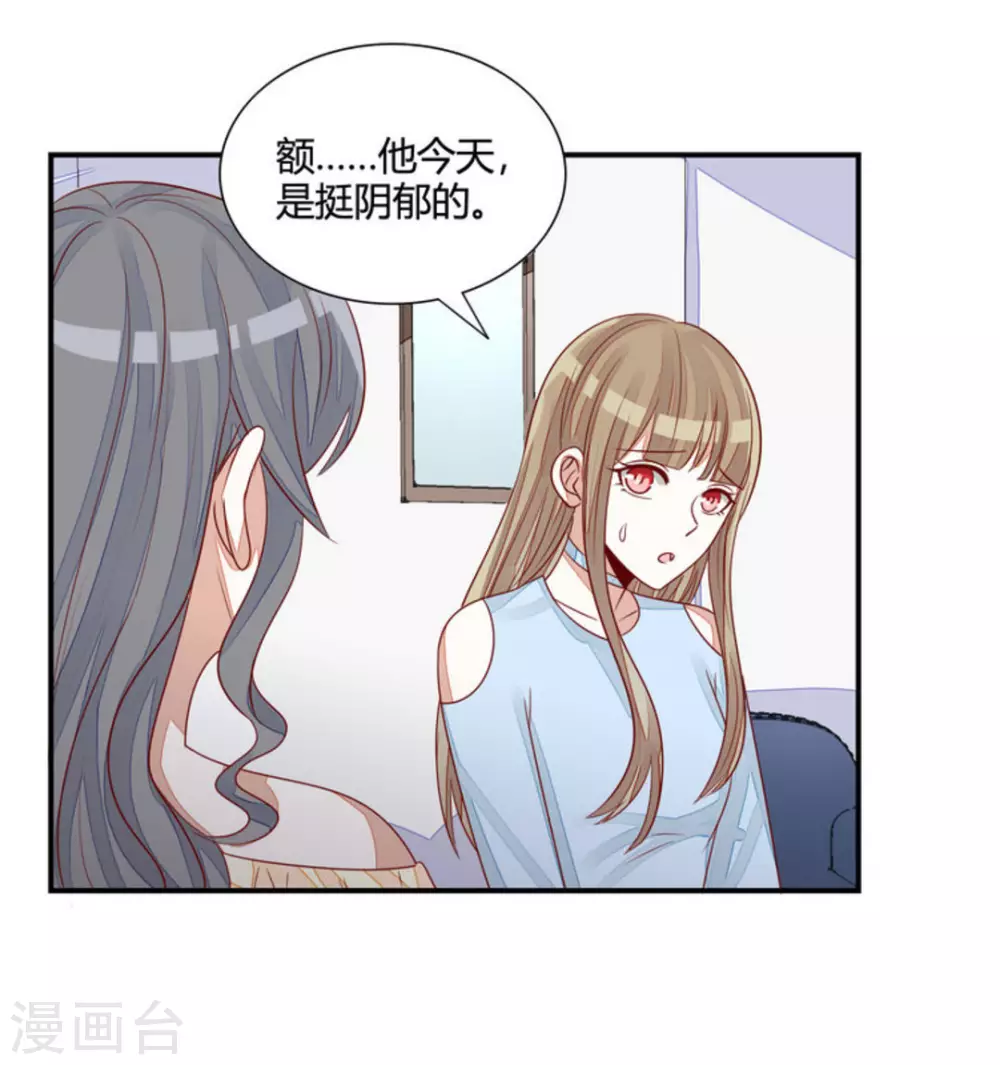 第57话-第57话