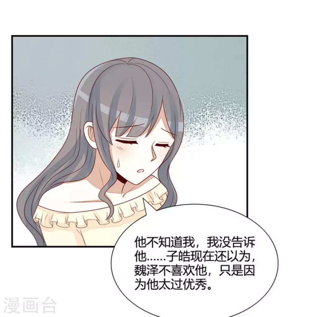第57话-第57话