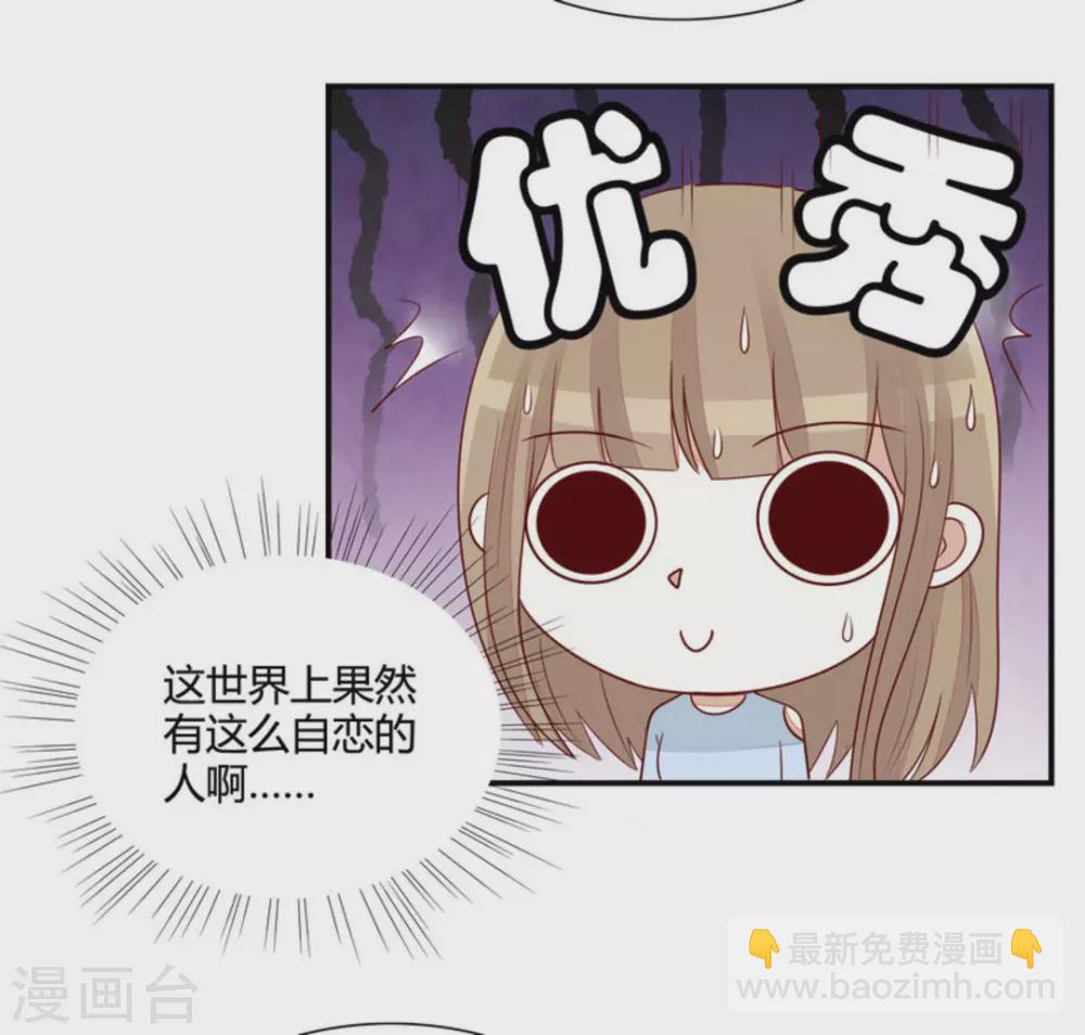 第57话-第57话