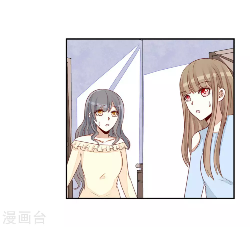 第57话-第57话