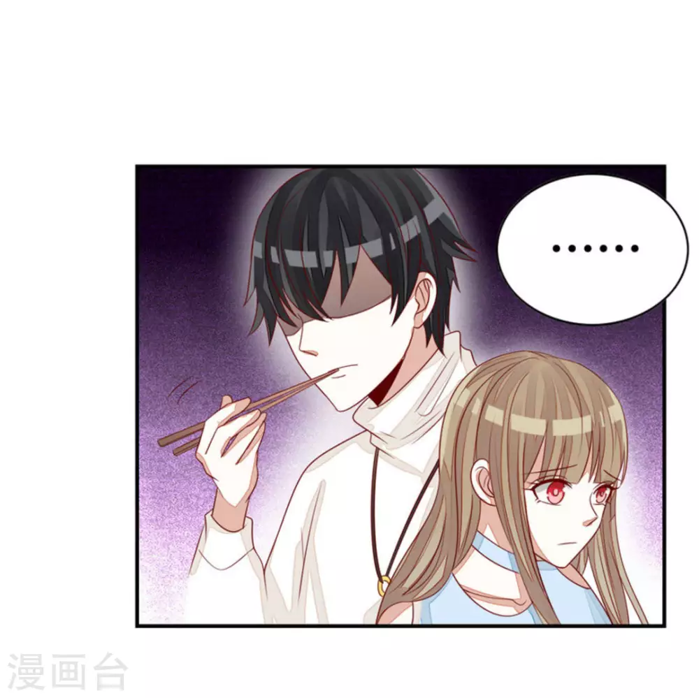 第57话-第57话