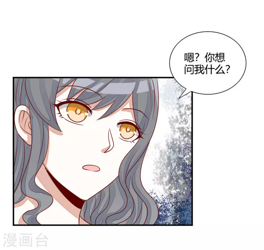 第57话-第57话