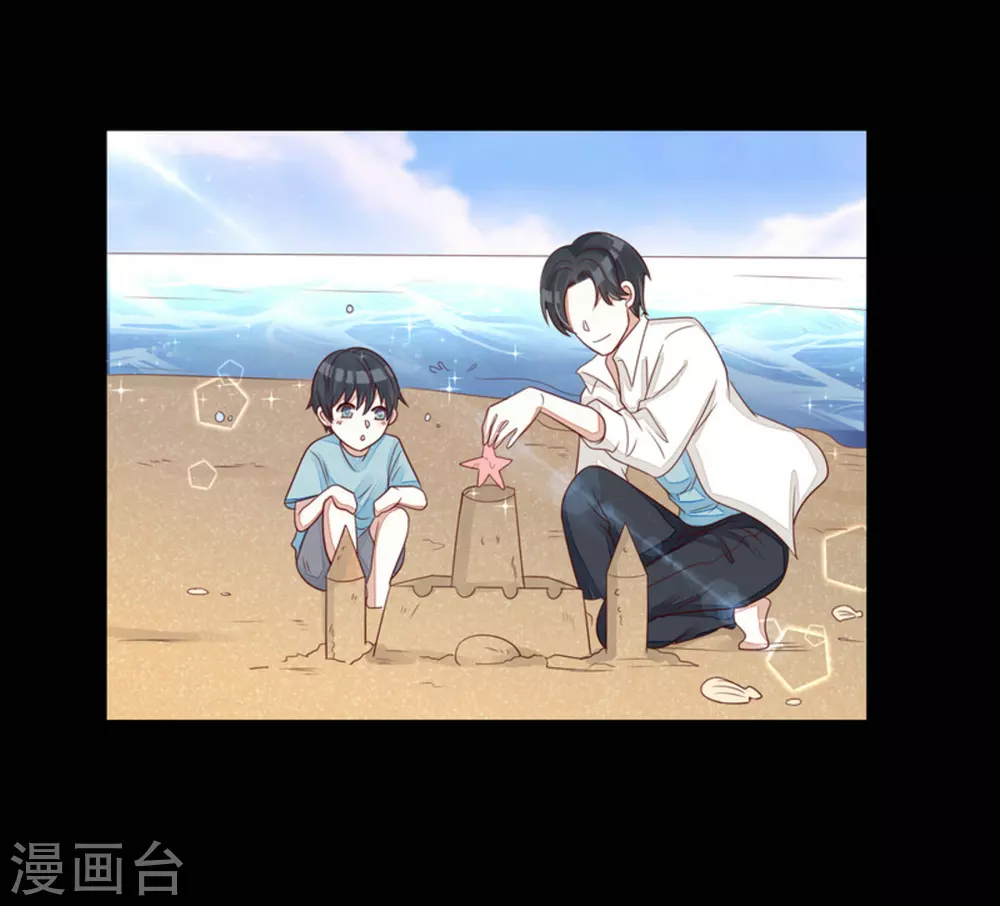 第59话-第59话