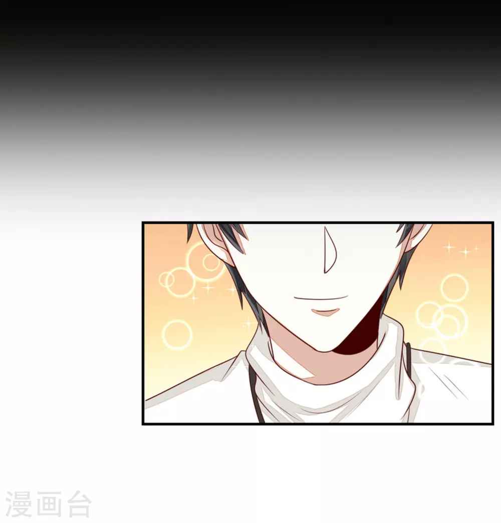 第59话-第59话