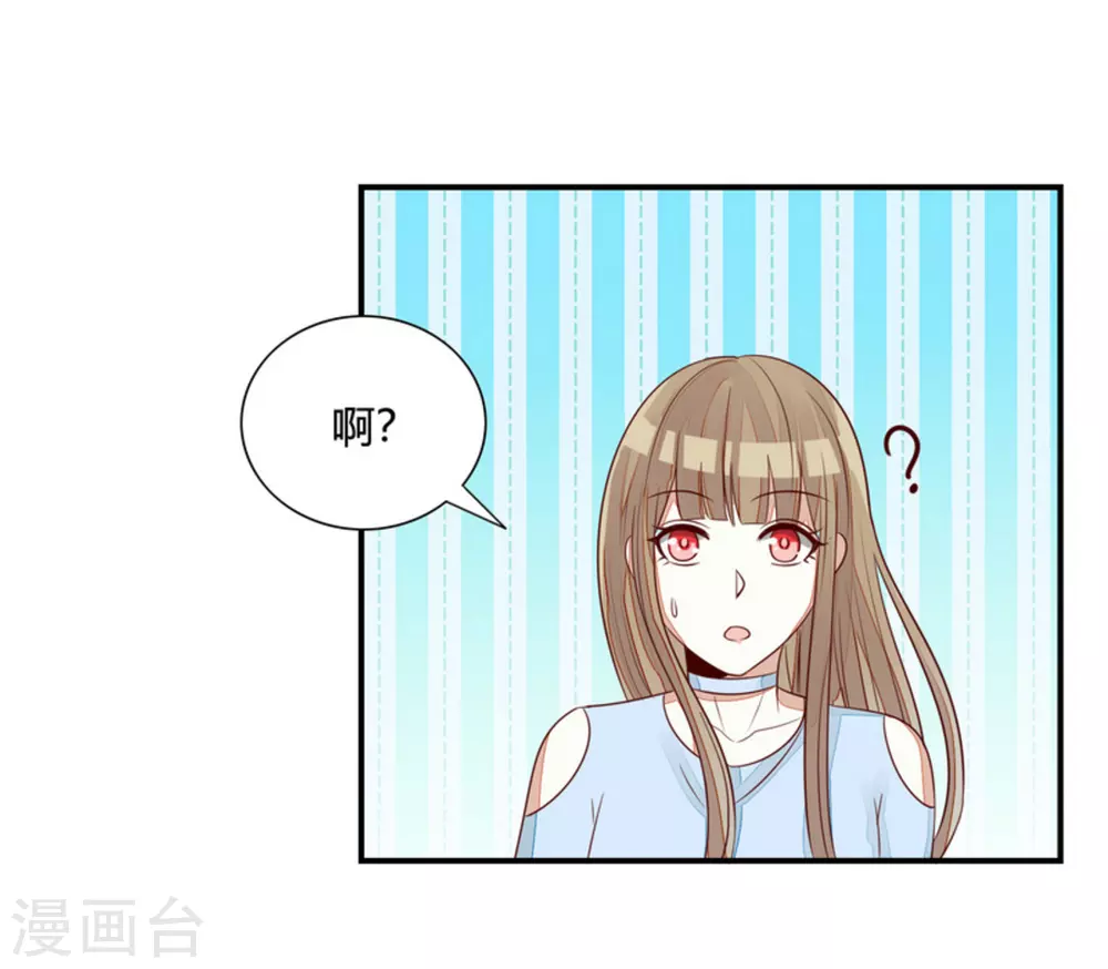 第59话-第59话
