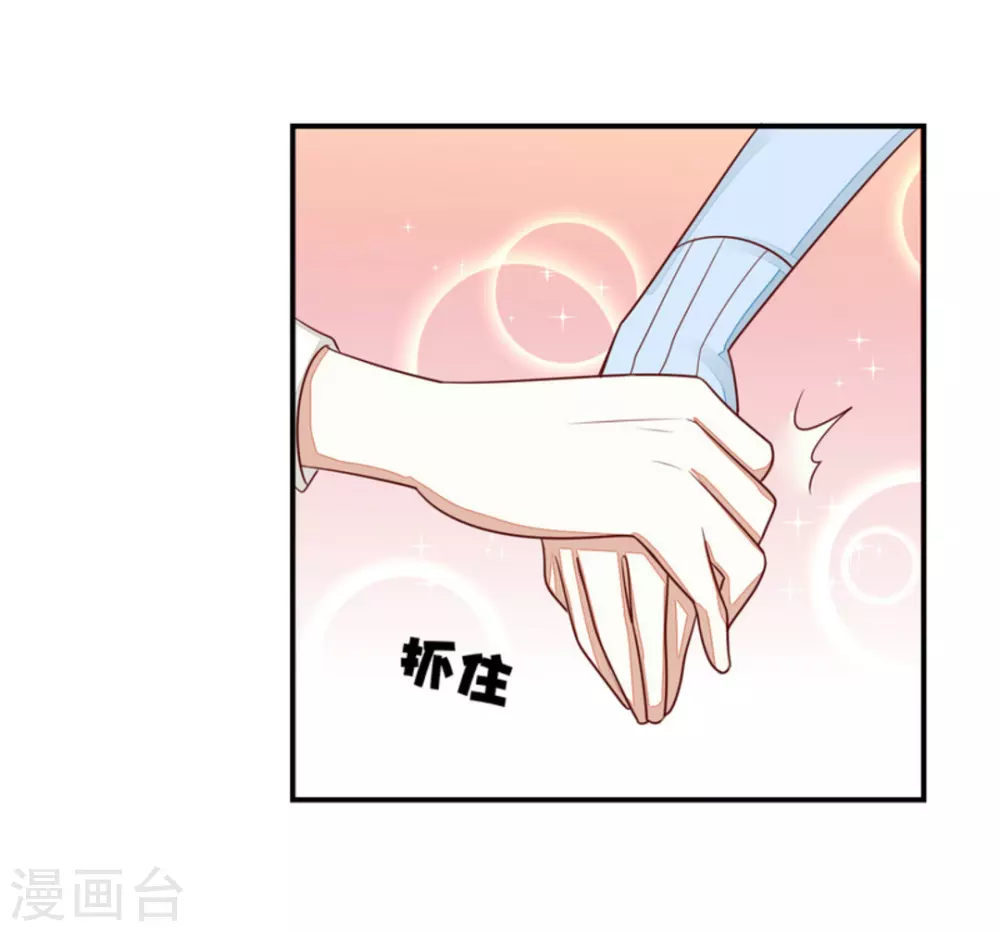 第59话-第59话