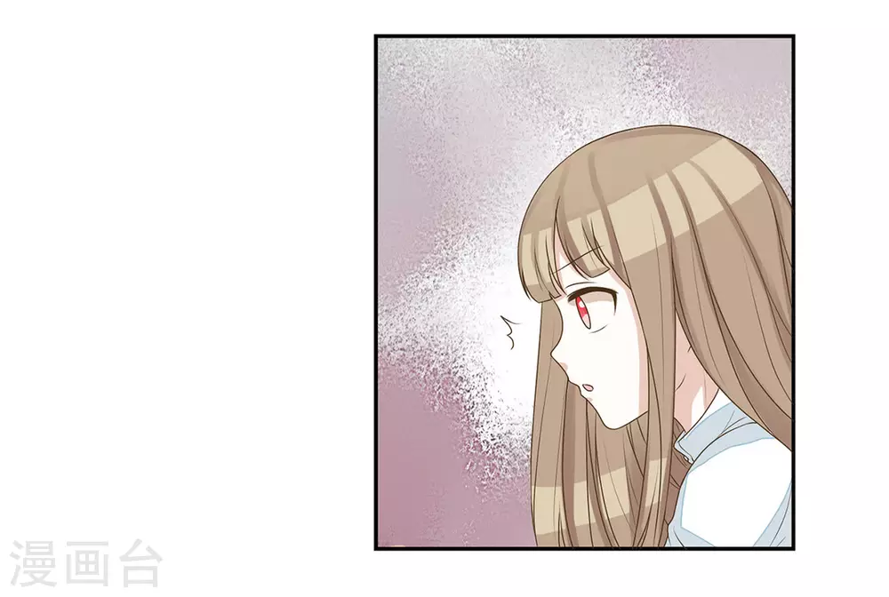 第7话-第7话