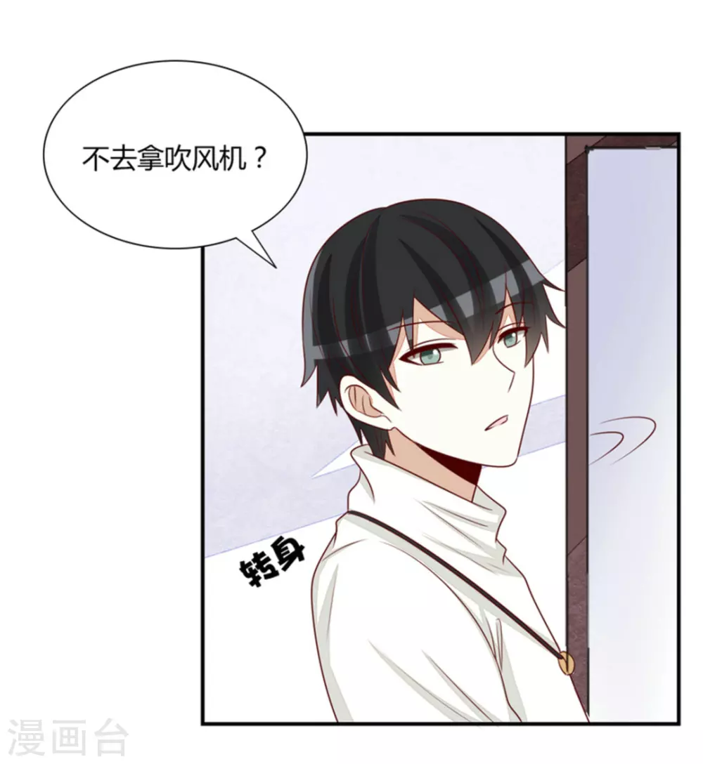 第61话-第61话