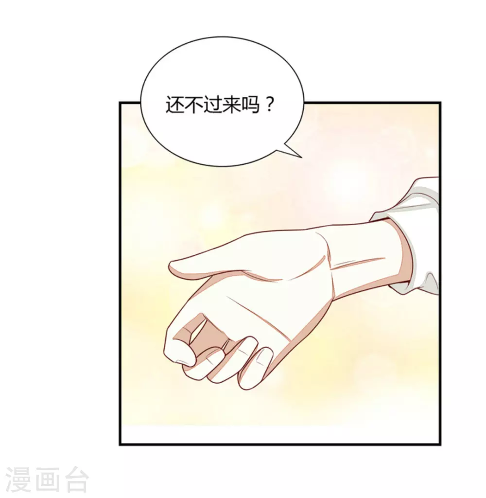 第61话-第61话