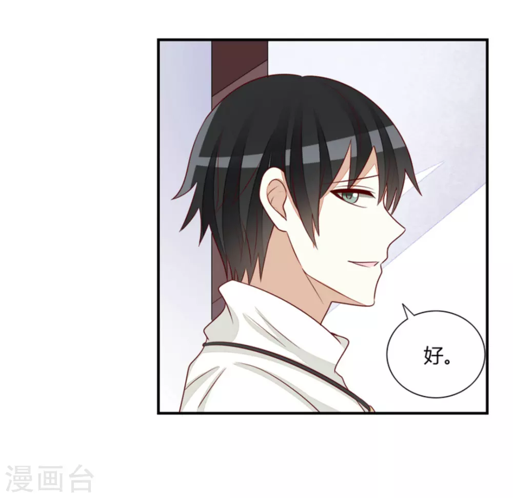 第61话-第61话