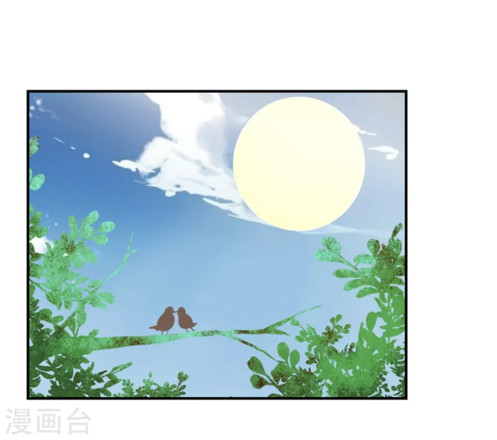 第61话-第61话