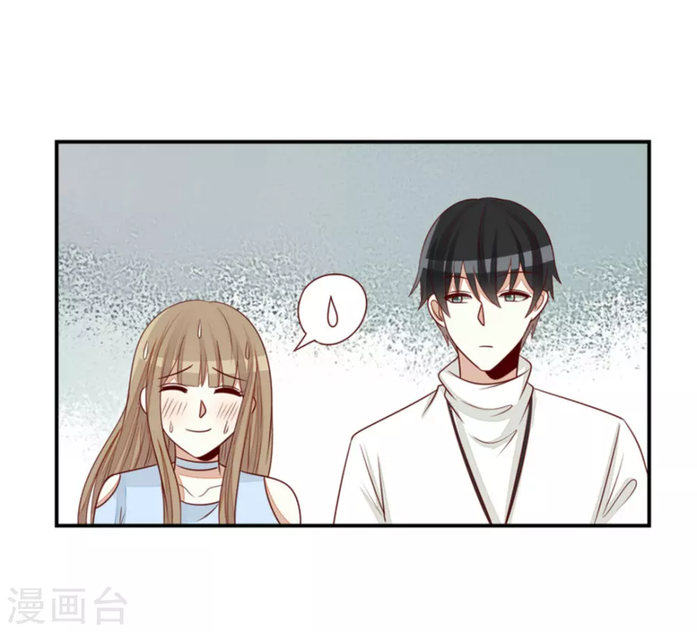 第61话-第61话
