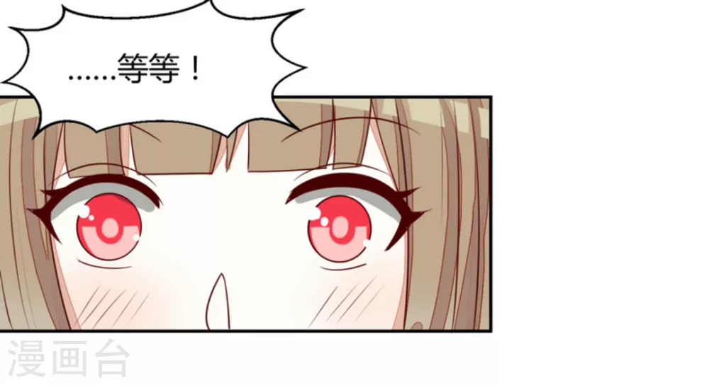 第61话-第61话