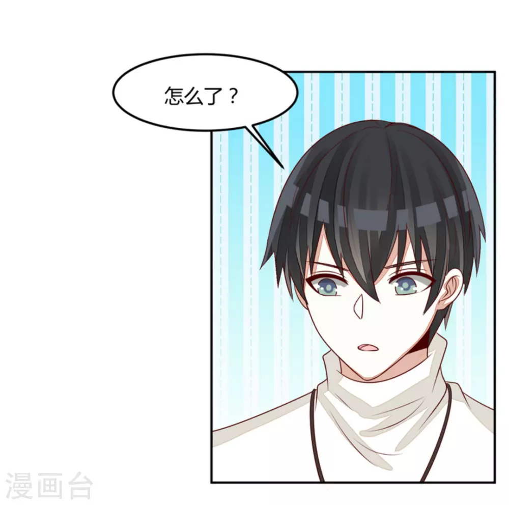 第61话-第61话