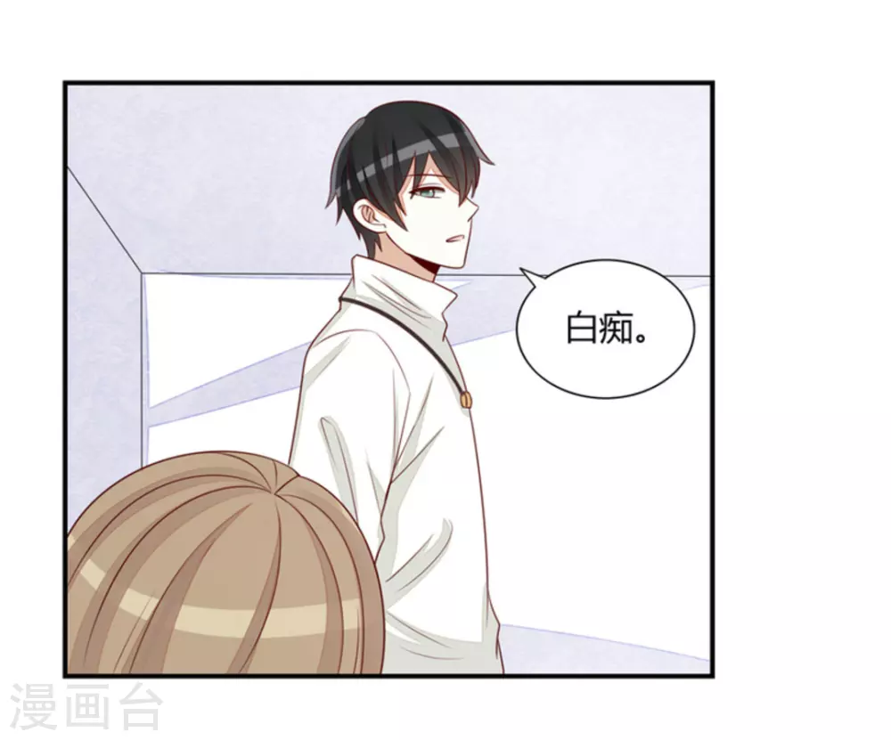 第61话-第61话