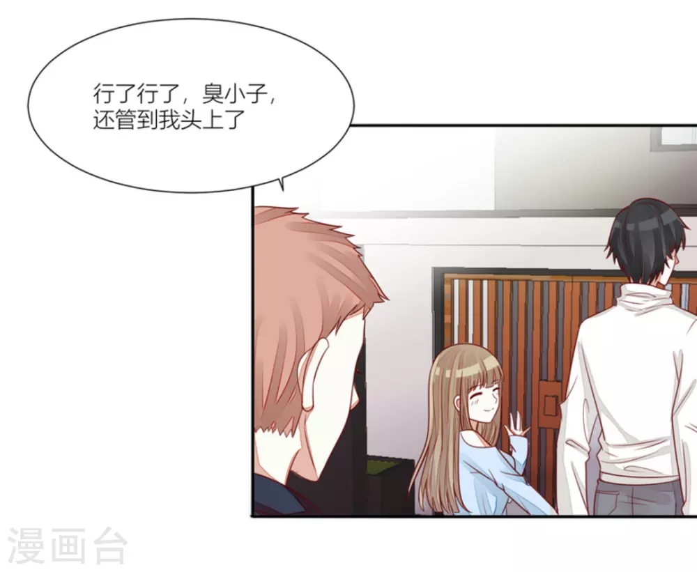 第63话-第63话