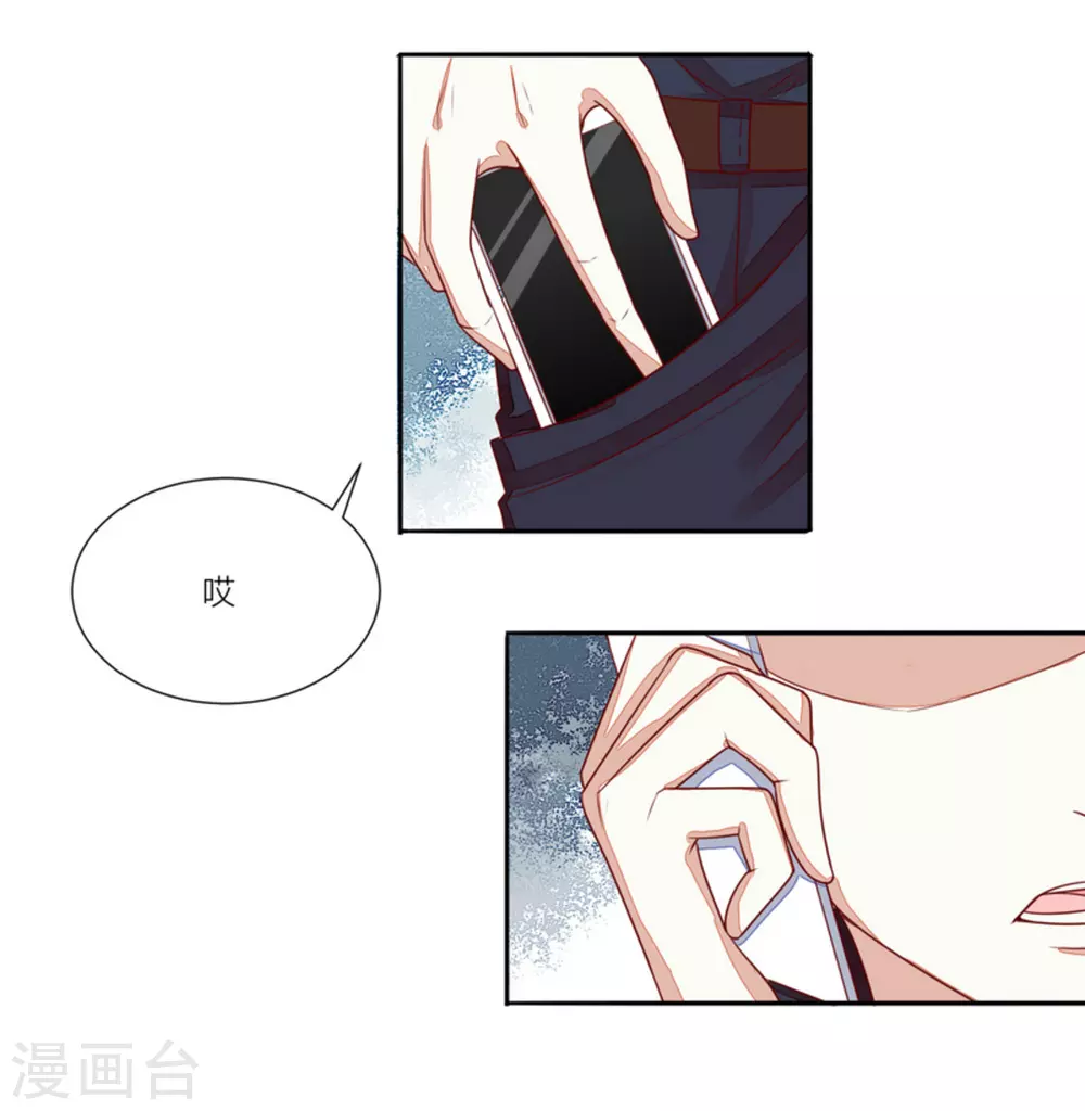 第63话-第63话