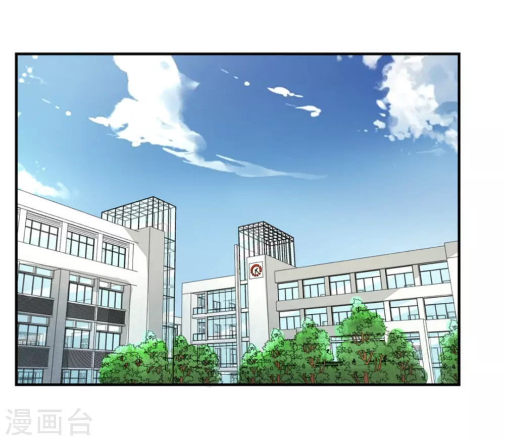 第63话-第63话